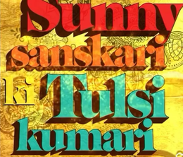 image-https://media.senscritique.com/media/000022235412/0/sunny_sanskari_ki_tulsi_kumari.png