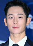 Jung Hae-In