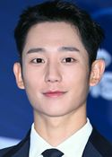 Jung Hae-In