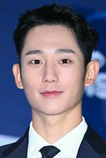 Jung Hae-In