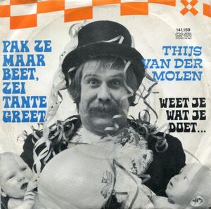 Weet je wat je doet…