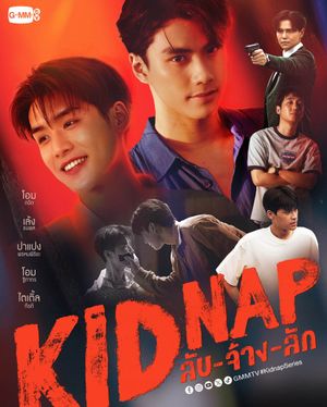 Kidnap