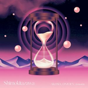 Shimokitazawa (Single)