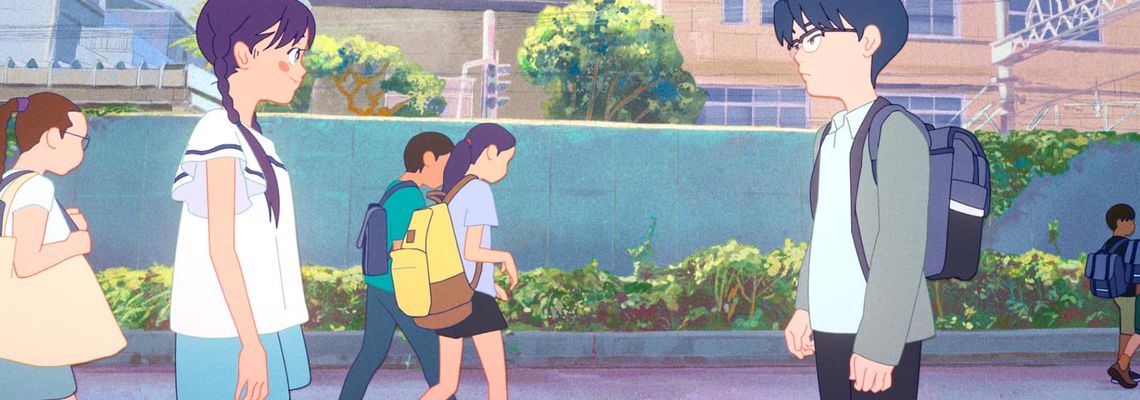 Cover Anzu, chat-fantôme