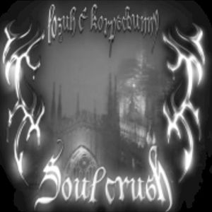 soul crush (Single)