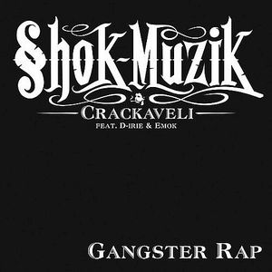 Gangster Rap (Single)