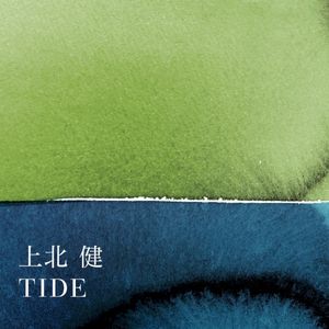 TIDE