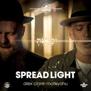 Spread Light (Single)