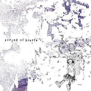 string of hearts (EP)