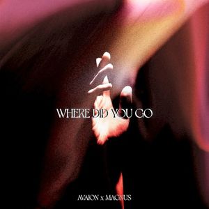 Where did you go (Single)