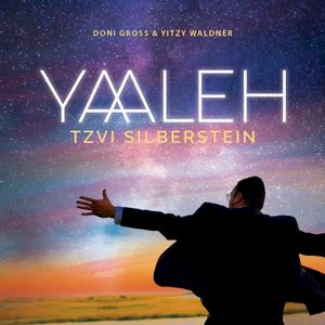 Yaaleh