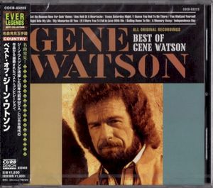 The Best of Gene Watson