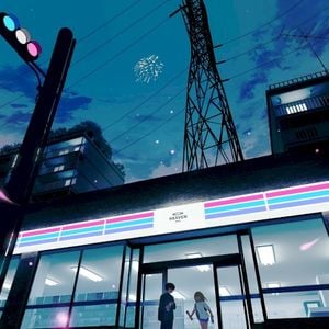 若者のすべて (Single)