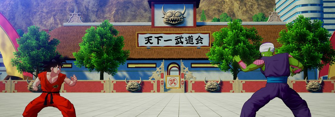 Cover Dragon Ball Z: Kakarot - 23rd World Tournament