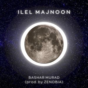 Ilel Majnoon (Single)