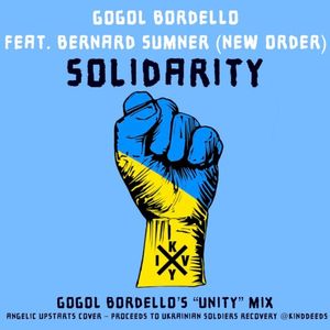 Solidarity (Gogol Bordello’s “Unity” mix) (Single)