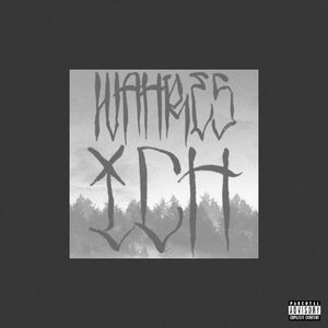 Wahres Ich (Single)