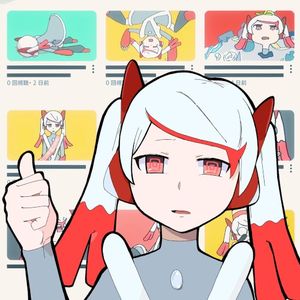 UTuber (Single)