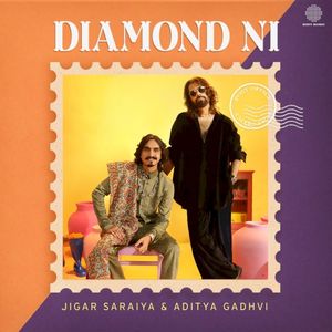 Diamond Ni (Single)