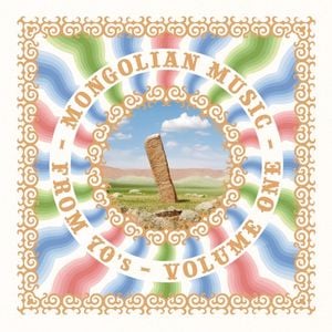 Mongolian Music from 70s - vol. I