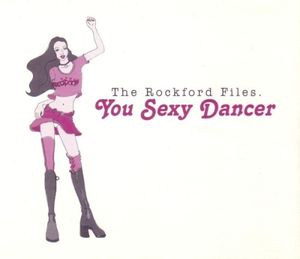 You Sexy Dancer (Single)