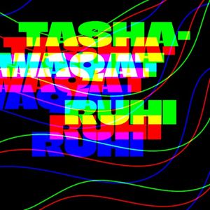 Tashawaqat Ruhi (Single)