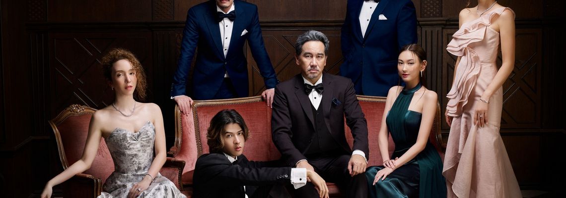 Cover Master of the House