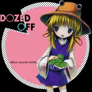 DOZED OFF (EP)