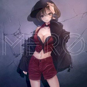 MERO (EP)