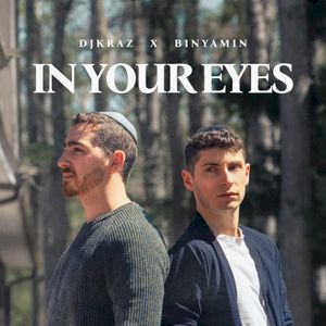 In Your Eyes (Single)