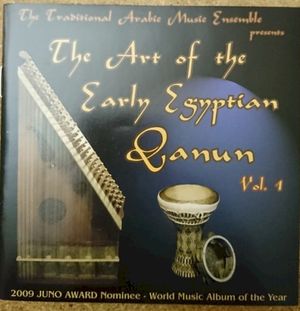 The Art of the Early Egyptian Qanun Vol. 1