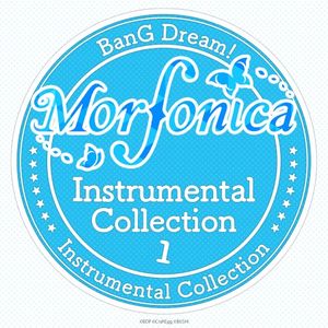 Morfonica Instrumental Collection 1