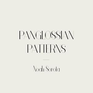 Panglossian Patterns