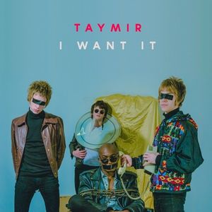 I Want It (EP)