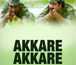 image-https://media.senscritique.com/media/000022256395/0/akkare_akkare_akkare.jpg