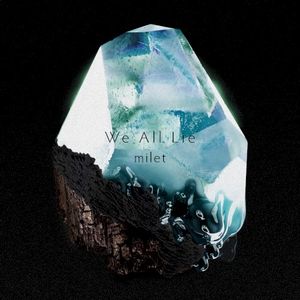 We All Lie (Single)