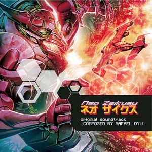 NEO XYX (Original Soundtrack) (OST)