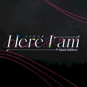 Here I am - Instrumental