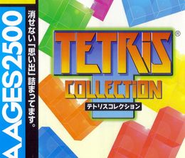 image-https://media.senscritique.com/media/000022257089/0/tetris_collection.jpg