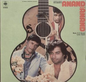 Anand Aur Anand (OST)