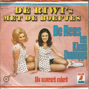 De reus en Klein Duimpje (Single)