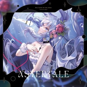 Astertale