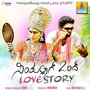 Simpallaag Ond Love Story (OST)