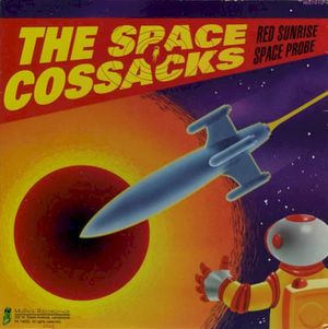 The Space Cossacks / The Fathoms (EP)