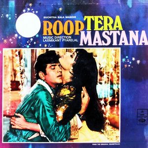 Roop Tera Mastana (OST)