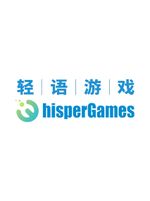 WhisperGames