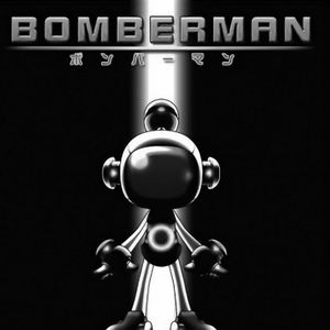 Bomberman 3DS