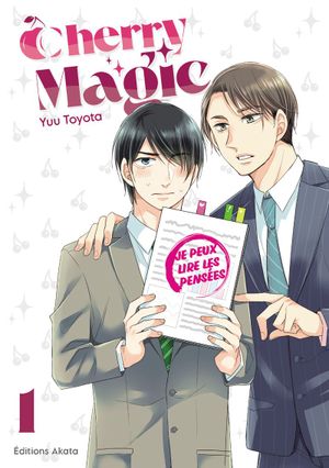 Cherry Magic, tome 1