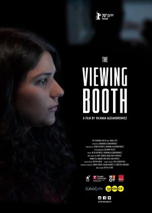 The Viewing Booth