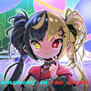 WARNING IN THE GAME (Single)